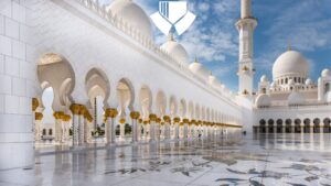 SHORT ARTICLE: CONCEPT OF WAQF UNDER MUSLIM LAW